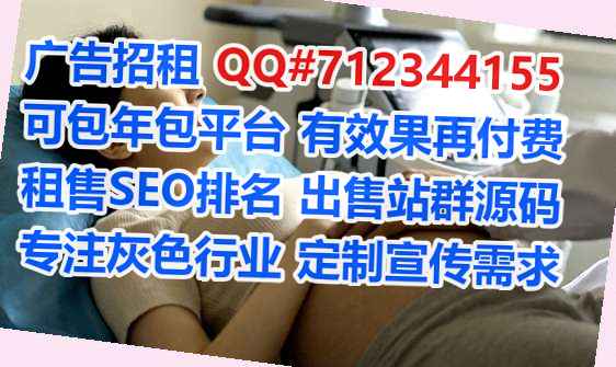 淮安试管环保科技有限公司